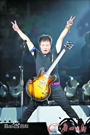 许巍演唱会图册