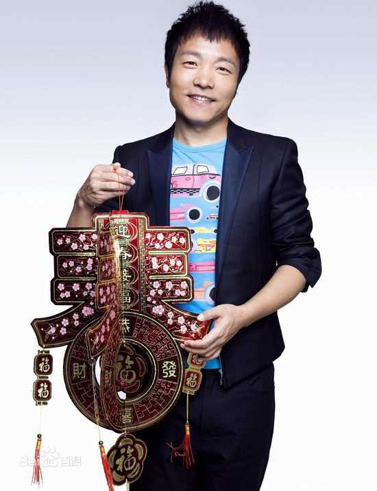 许巍星光璀璨耀客都素颜照相册