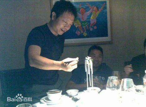 许巍生活中的生活照