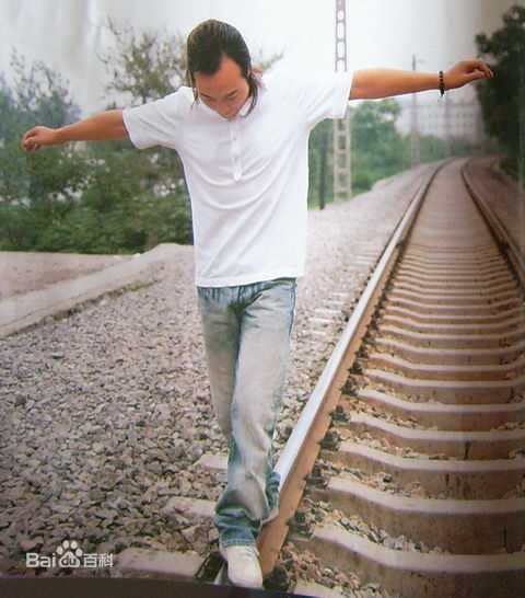 许巍生活中的生活照