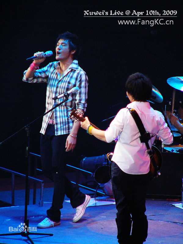 最全许巍在2009年《今天》北京演唱会中的壁纸