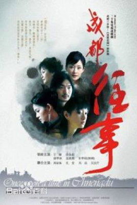 高清石林性感图片