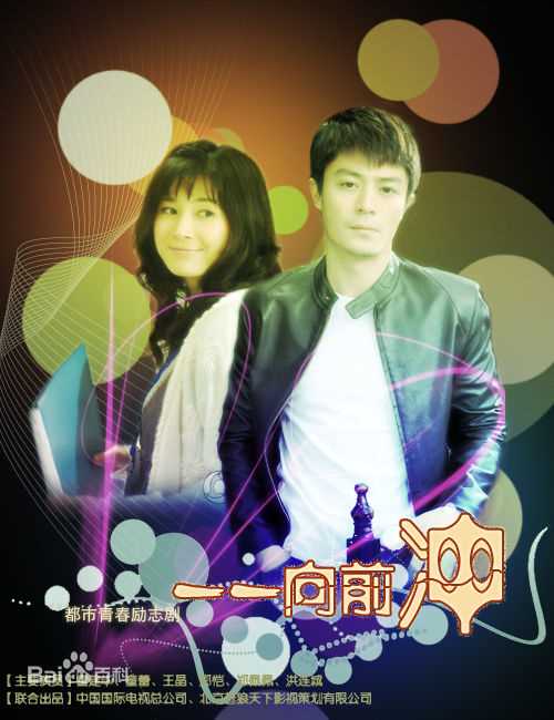 高清石林性感图片