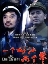 高清石林性感图片