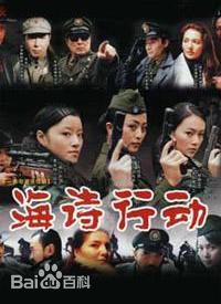 高清石林性感图片