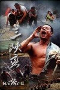 高清石林性感图片