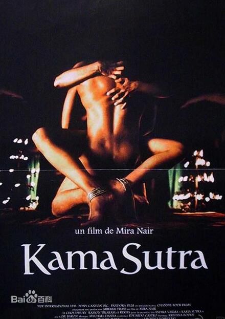 高清石林性感图片