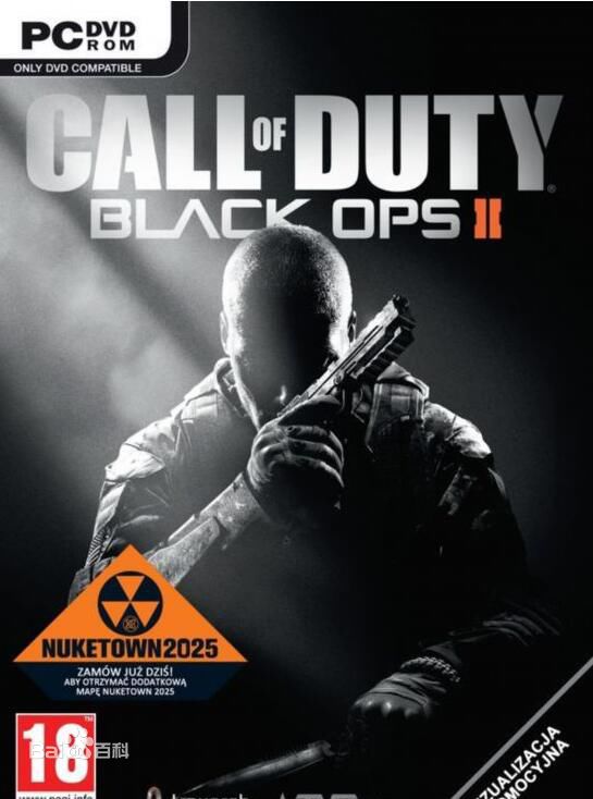 高清石林性感图片