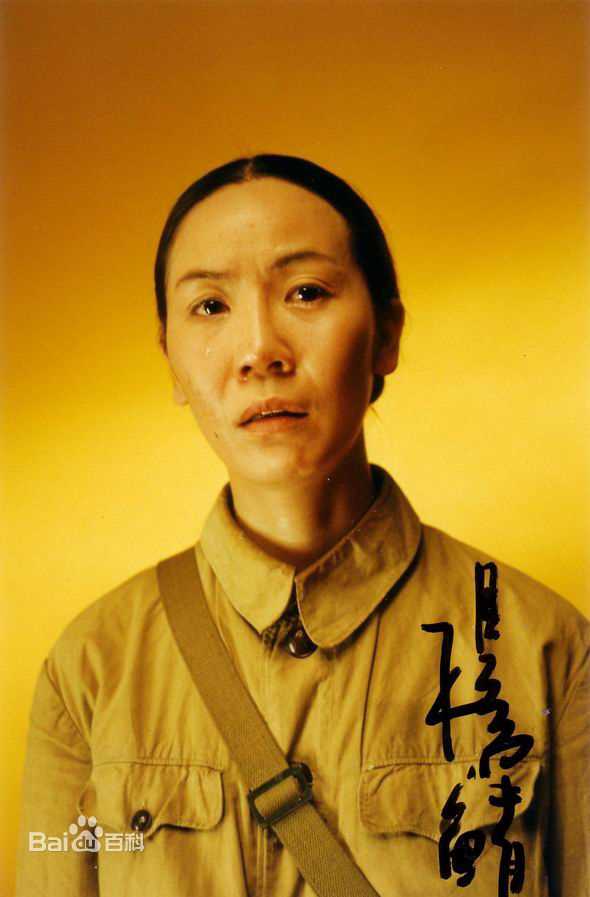 杨青概述图册图片图册