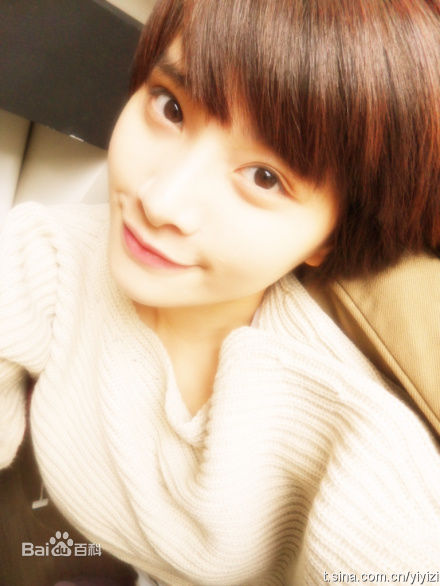 易易紫(Niki)生活照图片图集