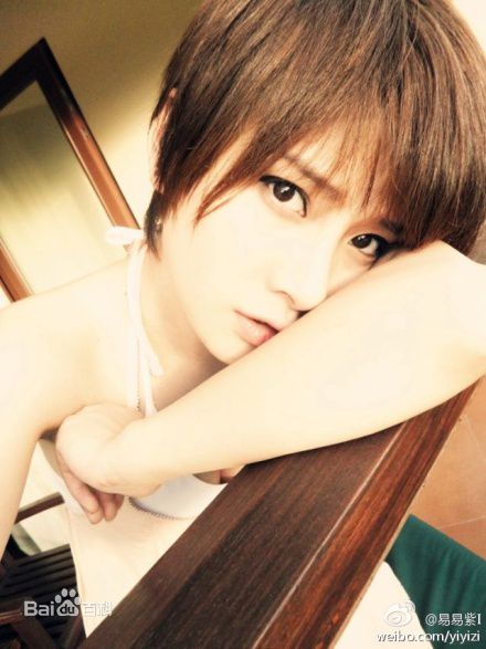 易易紫(Niki)生活照图片图集