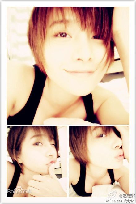 易易紫(Niki)生活照图片图集