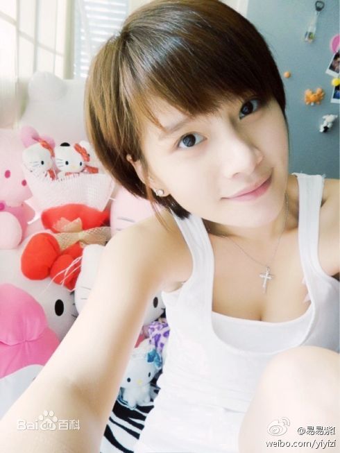 易易紫(Niki)生活照图片图集