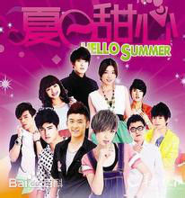 最全易易紫(Niki)素颜照