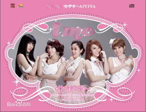 最全易易紫(Niki)素颜照