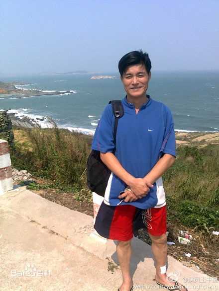 王中皇前后照片