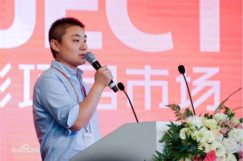 最全朱员成素颜照