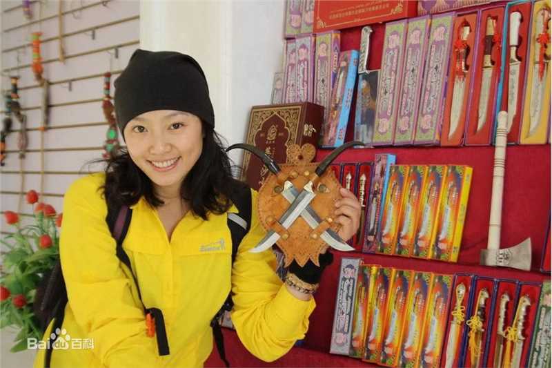 最新戴江精彩图册