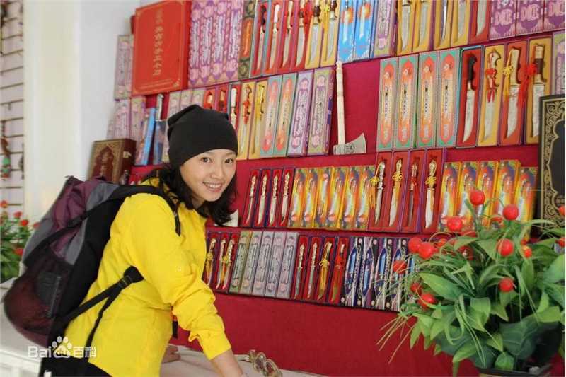 最新戴江精彩图册