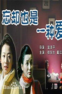 最优质戴江素颜照