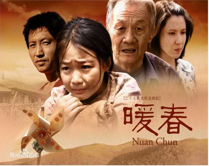 最优质戴江素颜照