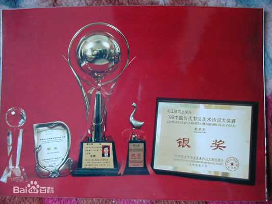 最优质刘远东素颜照