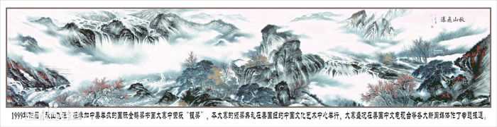 最全刘远东素颜照