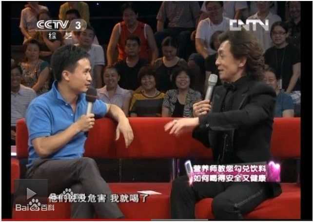 最新王旭峰壁纸