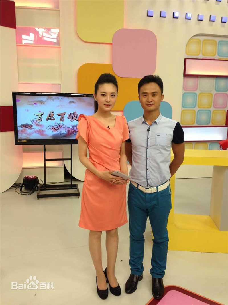 王旭峰节目性感图片壁纸