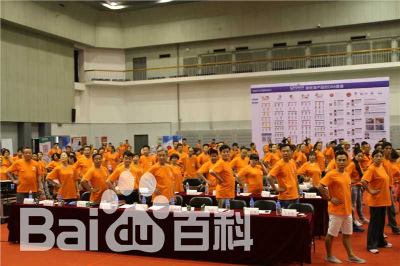 王旭峰坚持锻炼一百天性感图片图集