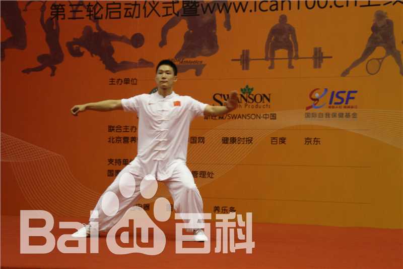 王旭峰坚持锻炼一百天性感图片图集