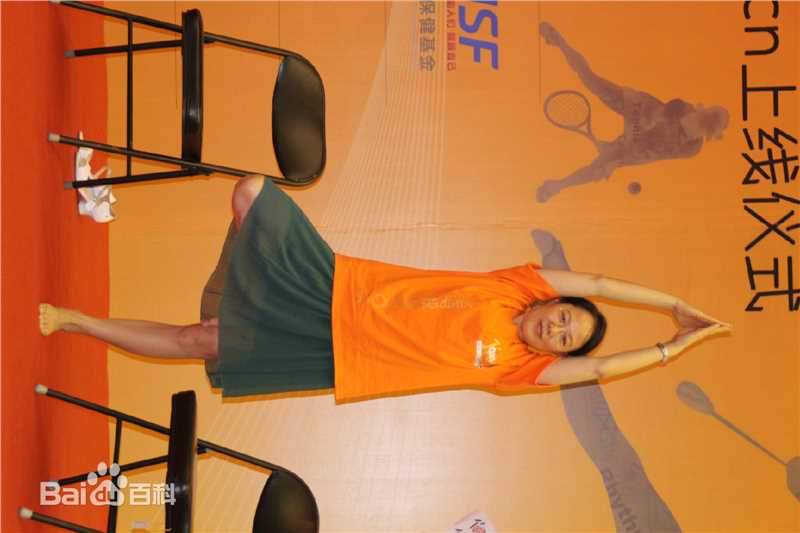 王旭峰坚持锻炼一百天性感图片图集