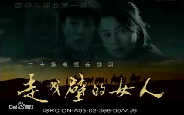 最全彭婧(Peng Jing)素颜照