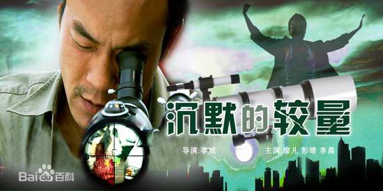 最全彭婧(Peng Jing)素颜照