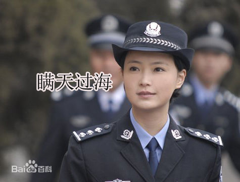 最全彭婧(Peng Jing)素颜照