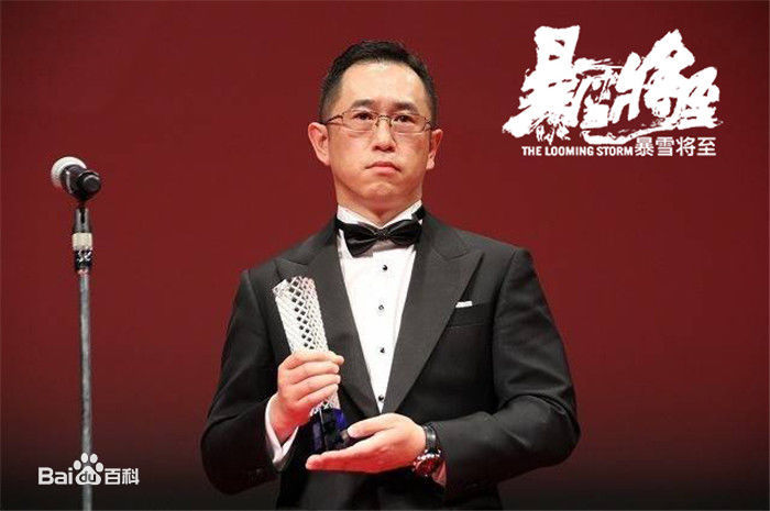 董越(Yue Dong)导演性感图片图集