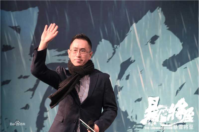 董越(Yue Dong)导演性感图片图集