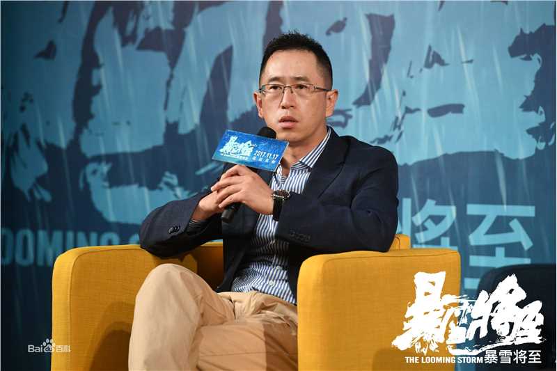 董越(Yue Dong)导演性感图片图集