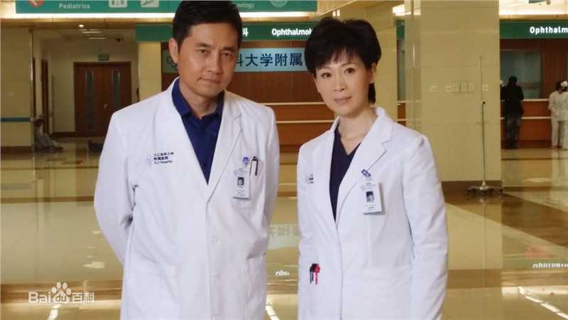 钱洁《产科医生》高清剧照