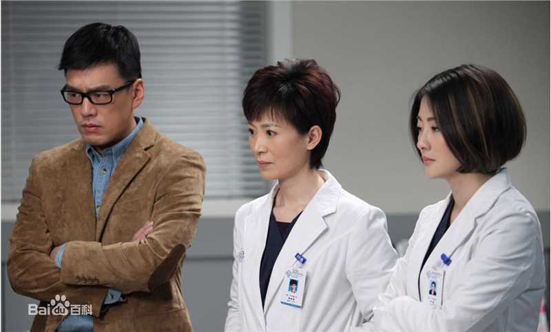 钱洁《产科医生》高清剧照