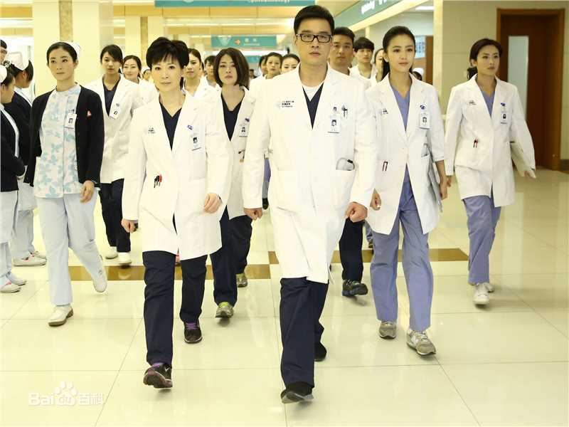 钱洁《产科医生》高清剧照