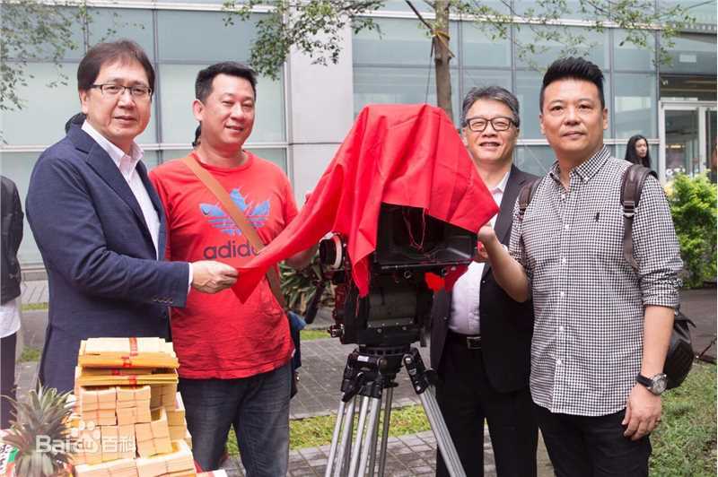 林敏祥活动照片性感图片图集