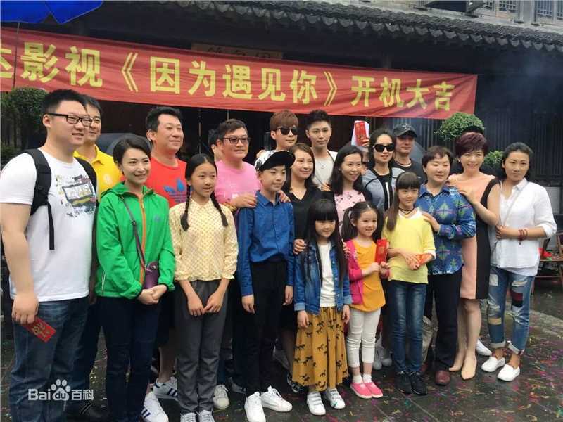 林敏祥活动照片性感图片图集