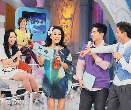 利菁(Regine；WU Ming En)生活演艺照素颜照相册