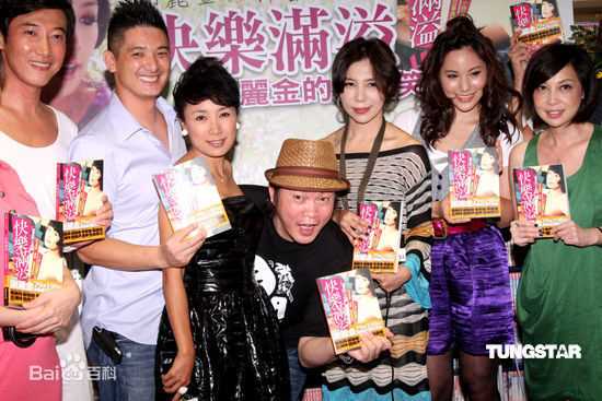 最新谢丽金性感图片