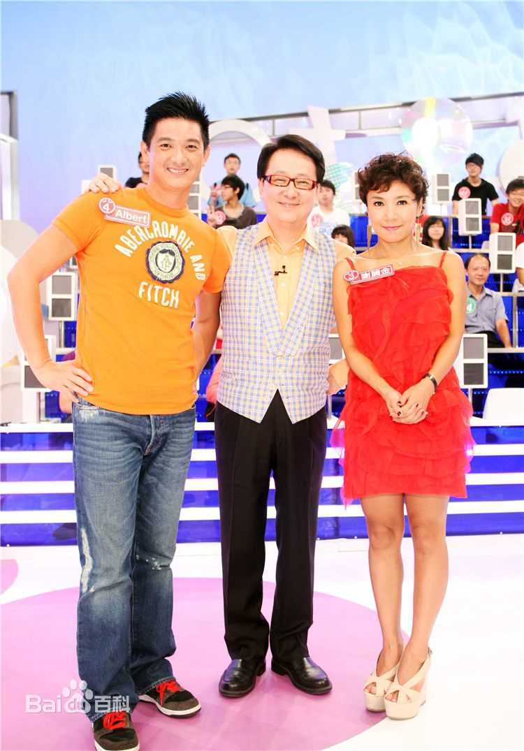 最新谢丽金性感图片