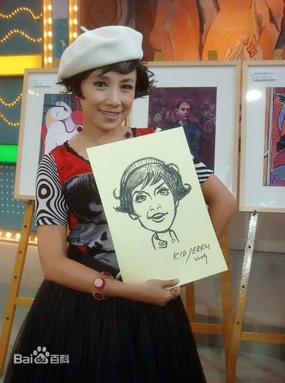 最新谢丽金性感图片