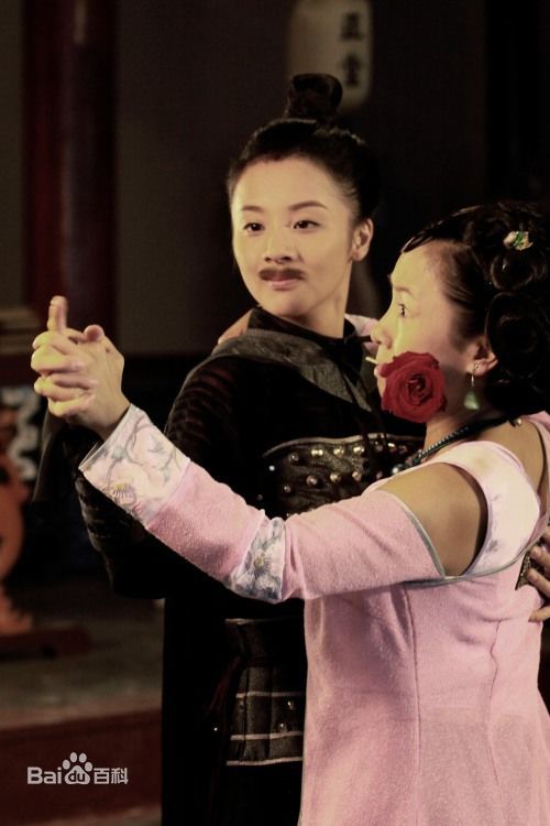 精选谢丽金精彩图册