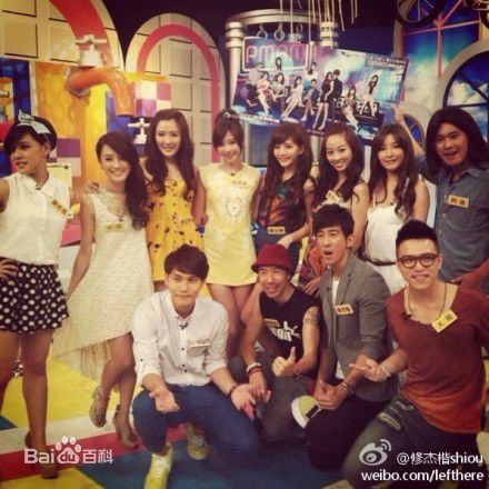 张景岚(Lan)图册前后照片