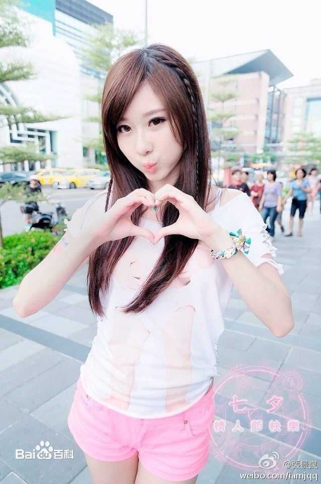 张景岚(Lan)图册前后照片